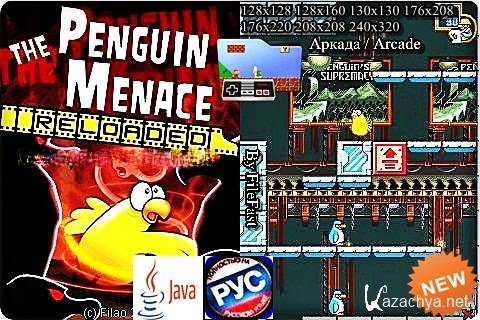 The Penguin Menace Reloaded /   
