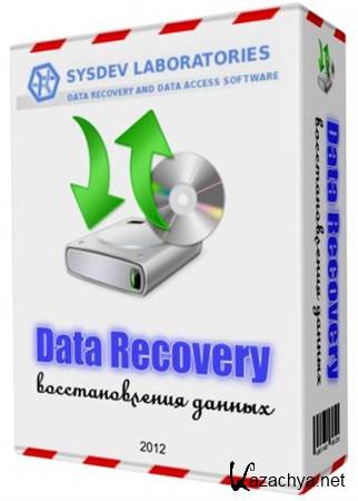Raise Data Recovery for FAT/NTFS 5.2 Datecode 19.03.2012