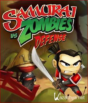Samurai vs Zombies defence v1.1.0 [, ENG]