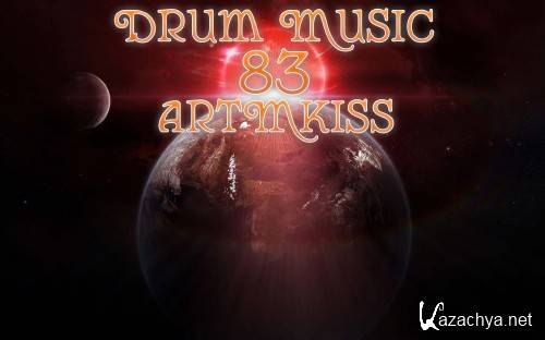 Drum Music 83 (2012)