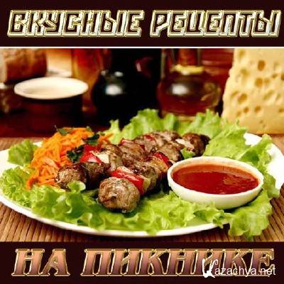 ������� ��� �������. ��������� (2012) SATRip