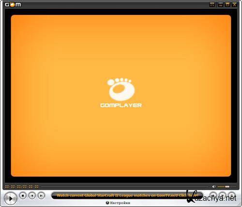 GOM Player 2.1.37 Build 5087 Final Russian