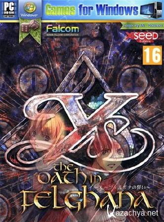 Ys: The Oath In Felghana (2012/L/ENG) 