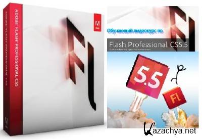 Adobe Flash Professional CS5.5 +    18.03.2012