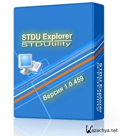 STDU Explorer 1.0.459