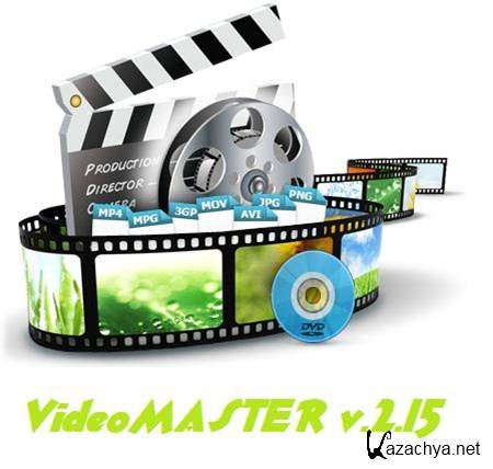VideoMASTER v2.15 Portable (2012/RUS)