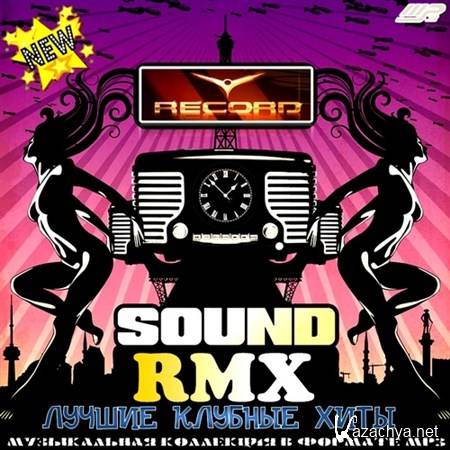 Sound RMX (2012)