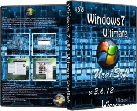 Windows 7 x86 Ultimate UralSOFT v.3.6.12