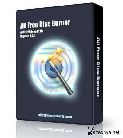 All Free Disc Burner 3.0.1