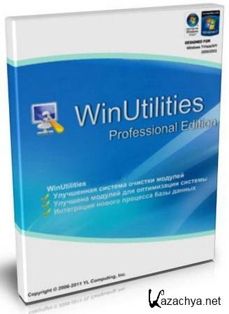 WinUtilities 10.44 Pro DC 22.03.2012