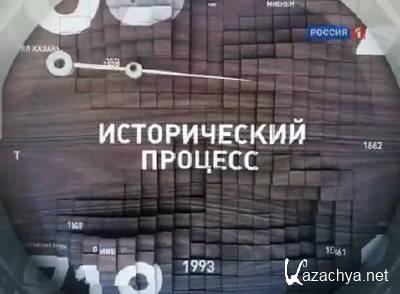  .   ( 21.03.2012) SATRip