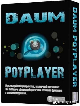 Daum PotPlayer 1.5.32674 (86) Russian CD Edition (RUS) 2012