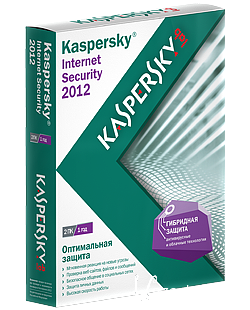 Kaspersky Internet Security 2012 12.0.1