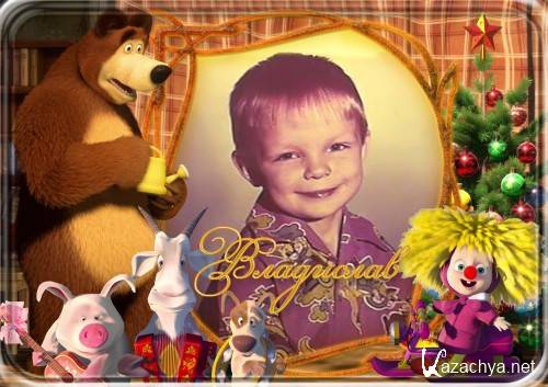 ����� ��� ���� � ������� ����������� ���� � ������� (���� ����)-8 �����