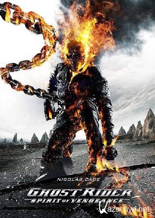  2 / Ghost Rider: Spirit of Vengeance (2012/HDTVRip)