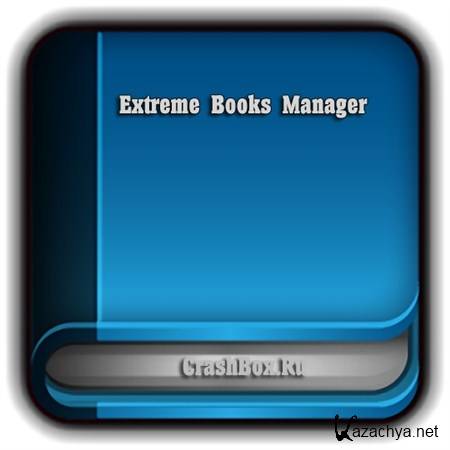 Extreme Books Manager 1.0.3.5 (ENG)
