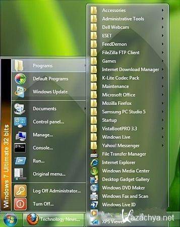 Start Menu X 4.2 Rus