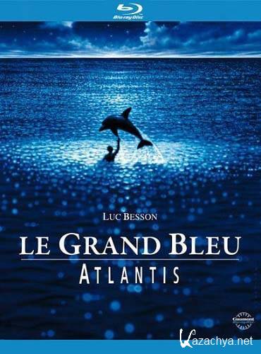  -   / Atlantis - Le creature del mare (1991) HDRip