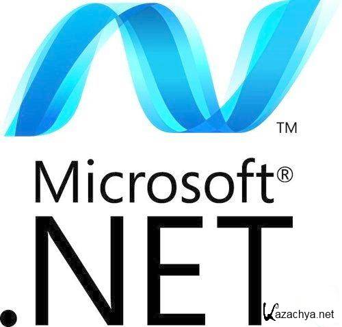 Microsoft .NET Framework 4.5.50131