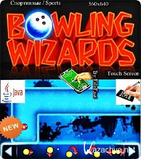 Bowling Wizard /  