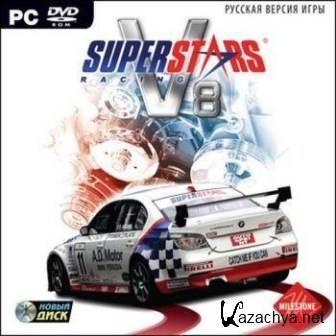 Superstars V8 Racing /2010/ RePack ( )