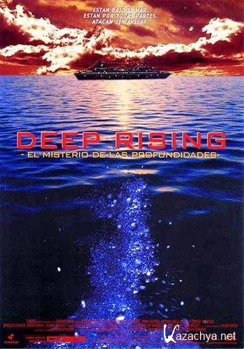   / Deep Rising (1998) HDTVRip + HDTVRip-AVC(720p) + HDTV 720p + HDTV 1080i