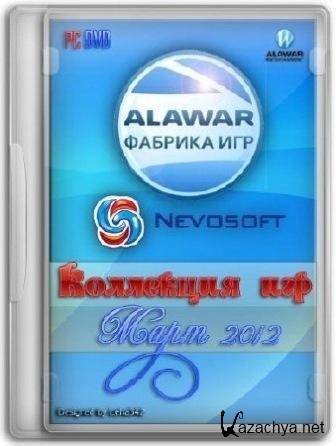    Alawar  NevoSoft  (RUS/2012)