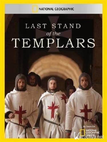    / The last stand of the templar's (2010) IPTVRip