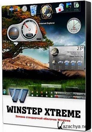 Winstep Xtreme 12.2 (Multi/Rus)