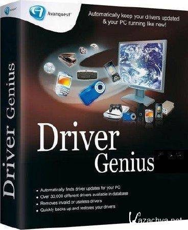 Driver Genius Professional 11.0.0.1112 Portable/Rus