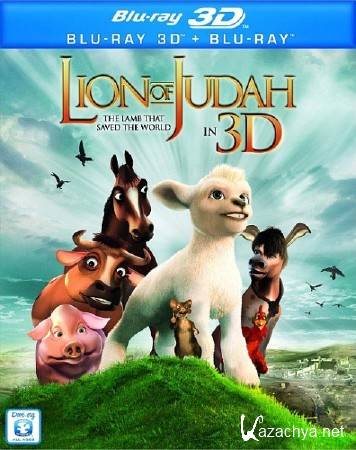   / The Lion of Judah (2011/HDRip/700Mb)