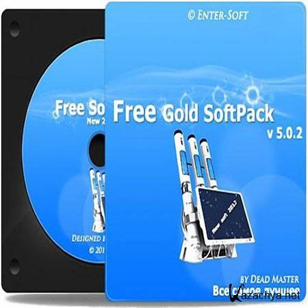 DG Win&Soft Free SoftPack v.5.0.2