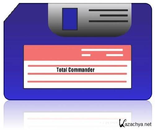 Total Commander SE v.8 8 (x86/x64/2012/RUS)