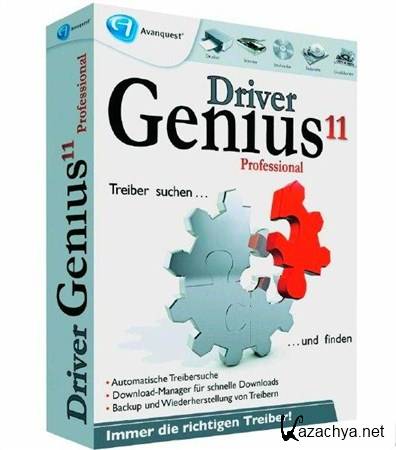 Driver Genius Pro 11.00.1112 DC 24032012 Repack (32-bit / 64-bit)