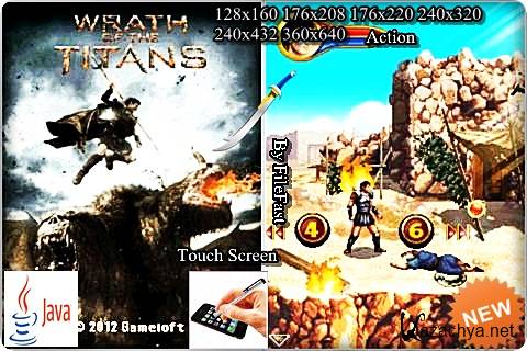 Wrath Of The Titans /  