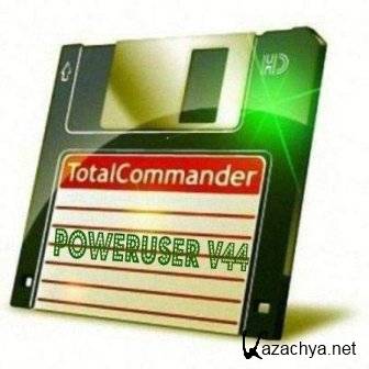 Total Commander PowerUser v57 2011