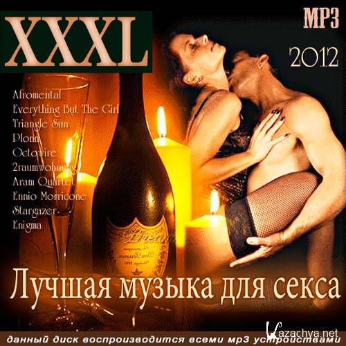 VA - XXXL     (2012) MP3