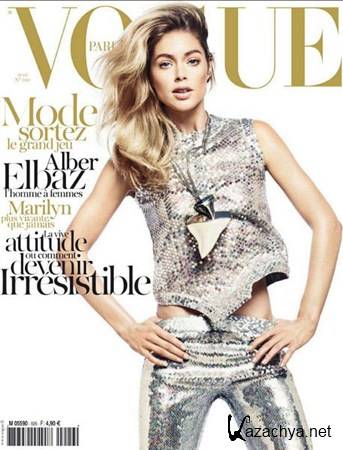 Vogue - Avril 2012 (Paris)