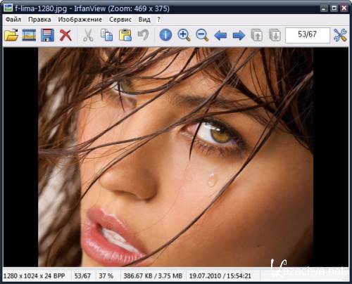 IrfanView v4.33 Portable