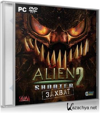 Alien Shooter 2:  (2011) PC . RePack  eviboss