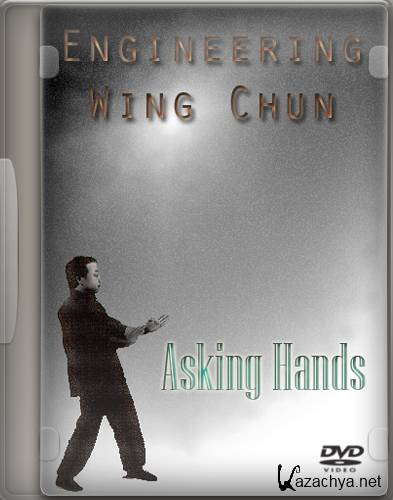 Вин Чунь. Техника Спрашивающие руки (1987) DVDRip Вин Чунь. Техника Спрашивающие руки (1987) DVDRip