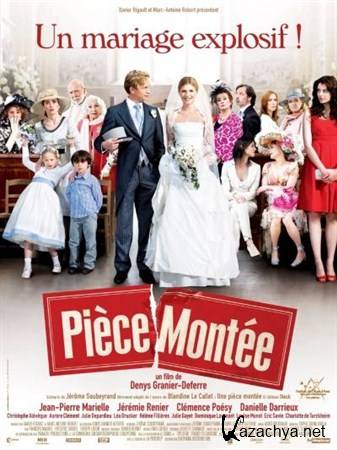   / Piece montee (2009) HDRip