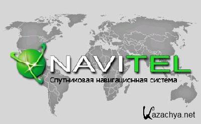 Navitel 5.1.0.48 WinCE 5/6 (2012, MULTILANG +RUS)