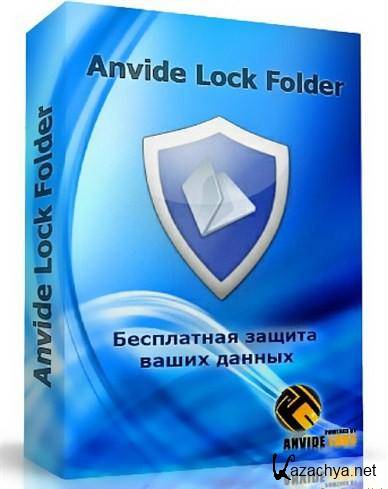 Anvide Lock Folder 2.15 beta 2 Portable [2012, RUS]