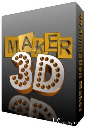 Aurora 3D Animation Maker 12.03272242 Portable