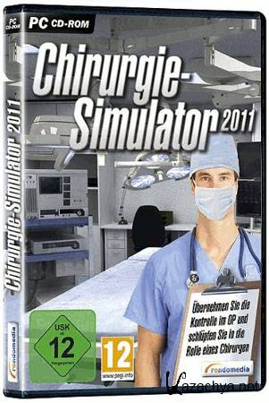  Chirurgie-Simulator 2011