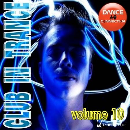 Club In Trance vol.10 (2012)