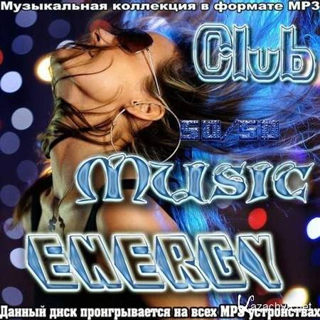 Club Music Energy 50/50 (2012)