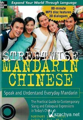 L. Rongrong. Streetwise Mandarin Chinese ( )