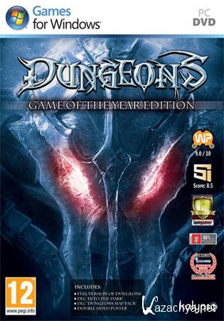 Dungeons. Game Of The Year Edition (PC/2012)